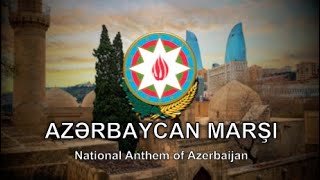 Azərbaycan marşı | National Anthem of Azerbaijan