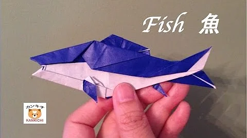 魚折り紙リアル Mp3
