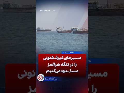 Youtube ویدئو