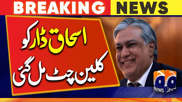 Court ends proceedings in assets beyond means case against Ishaq Dar