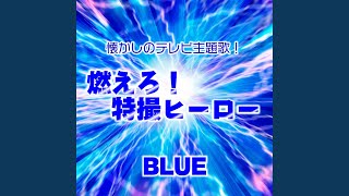 Download Lagu 戦え電人ザボーガー (Cover) - Tatakae Denjin Zaboogaa (Cover) Download Lagu 戦え電人ザボーガー (Cover) - Tatakae Denjin Zaboogaa (Cover)