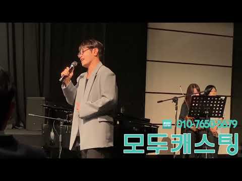 260919 Na Yoon-kwon - The Road to Me