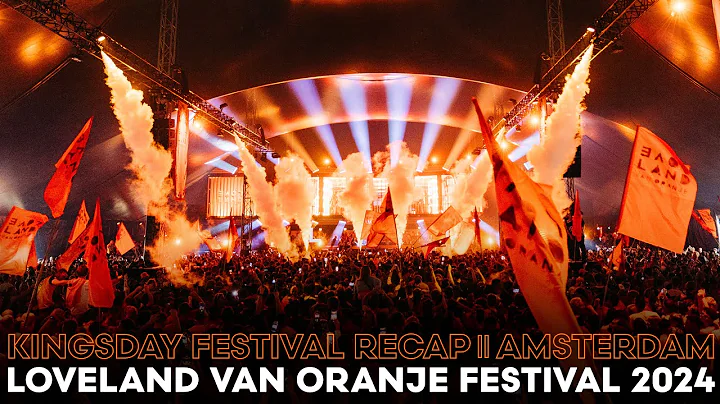 THIS WAS LOVELAND VAN ORANJE FESTIVAL 2024 | Official Aftermovie