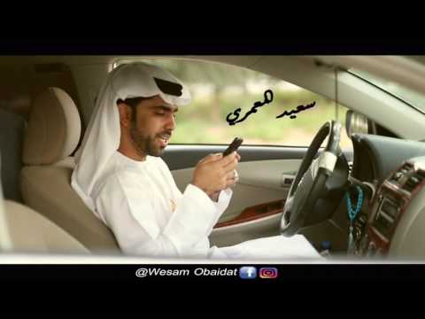 فلم قصير عن الابتزاز الالكتروني