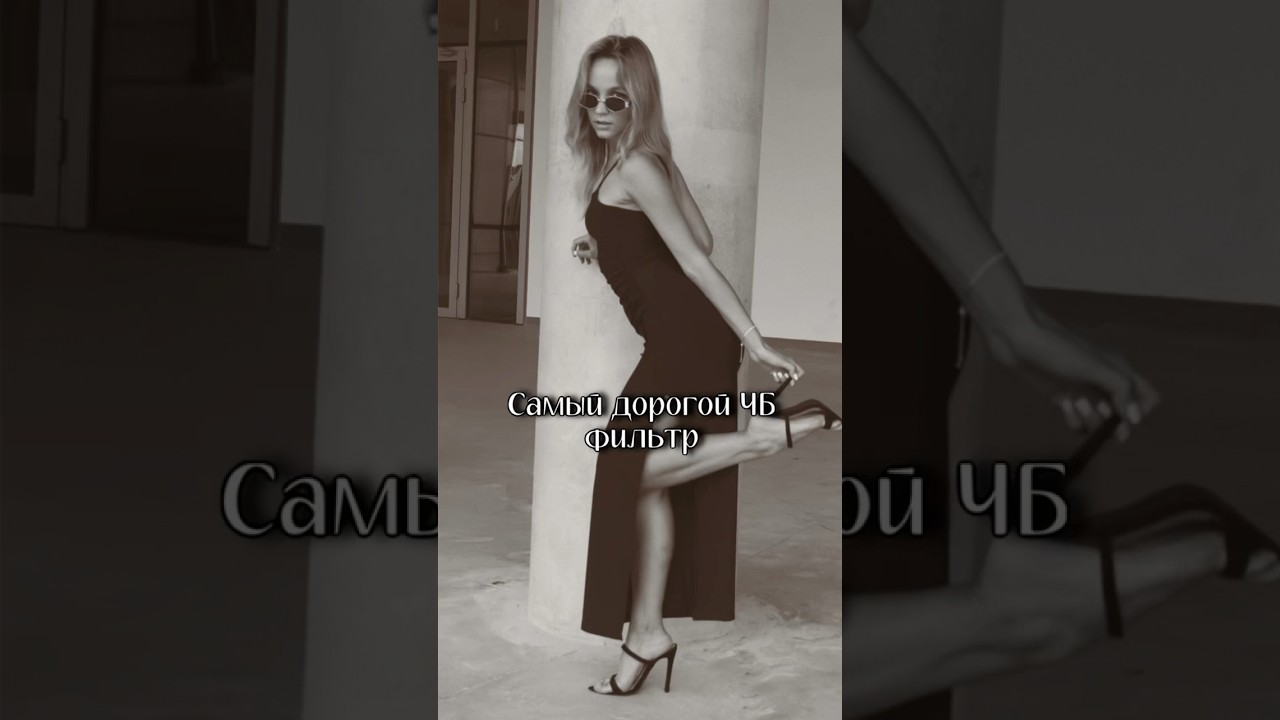 #приложения