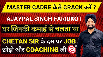 Master cadre Math Cracked | Chetan Setia | Best Coaching Institute | TGT PGT Preparation