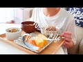 SUB) 一人暮らしの和朝食【Vlog】