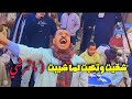 موال شقيت وتعبت لما شيبت ماتمـرشي وكوكتيل اغاني روعـة مع الريس محمود شاهين البنجاوي 2025