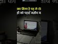 success #motivation,#rels tranding................ #motivaction