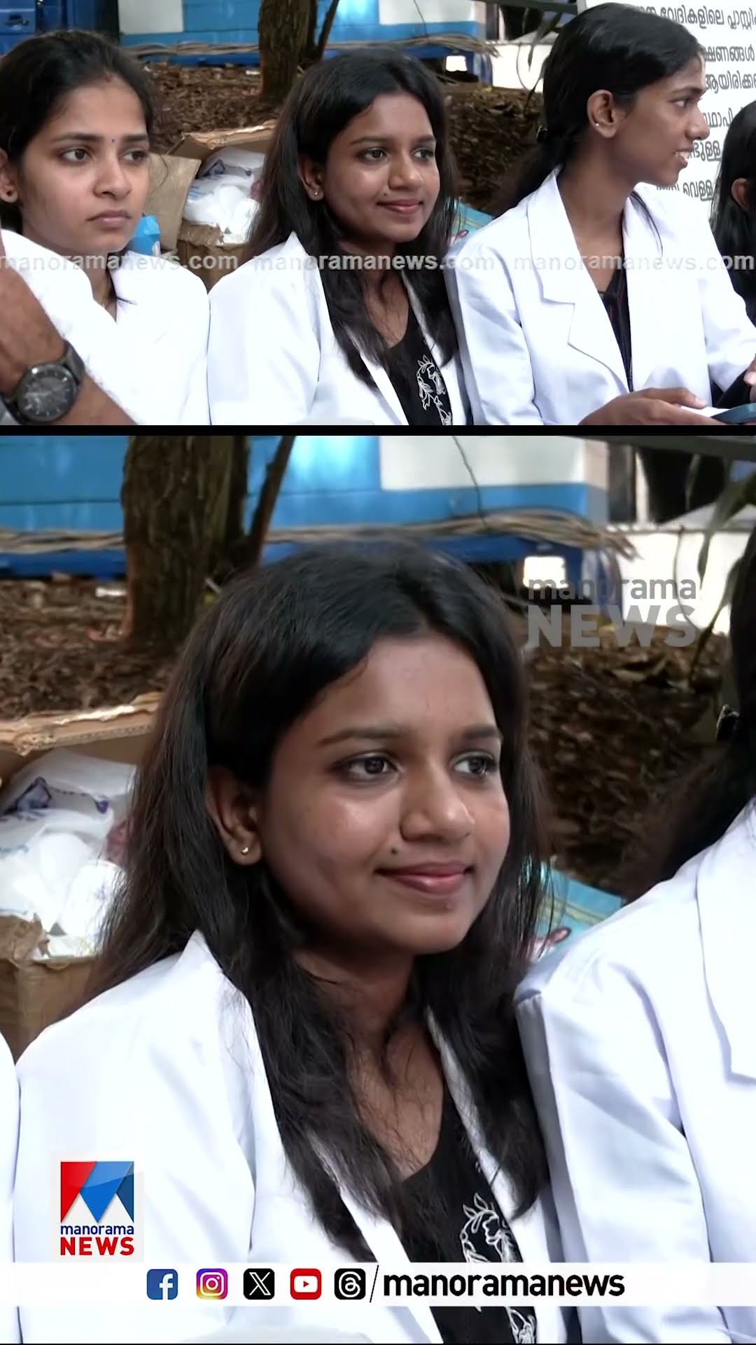 എന്ത് അസുഖത്തിനും സ്വയം ചികിത്സ. പണി കിട്ടുമോ? #kalolsavam2025 #doctors #selftreatment