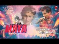 MAYA MATHU GOLDEN COLLECTION OF ZUBEEN GARG ASSAMESE LYRICAL VIDEO SONG MAYA mp3