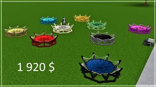 How To Build A Custom Trampoline In Bloxburg!!