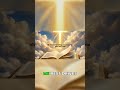 The glory of God is coming down please don't miss it | Glory B #gospelmusic #worship