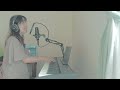 「ぽたり」ヒグチアイcover.