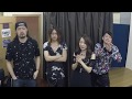 2018.6.17 Mardelas the THIRD tour-第1幕-終了!第3幕ワンマンツアー発表!!
