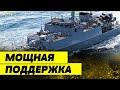 Корабли Королевского флота Sandown — для Украины! А Швеция выделила САМЫЙ БОЛЬШОЙ пакет помощи!