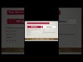 Electric field and electric field intensity || 10 & 12th class || physics Mcqs || PWMA