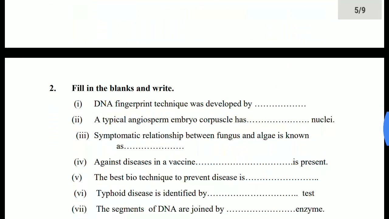 mp board class 12th biology paper solution 2022 | mp board 12th biology paper full answer key 24 feb