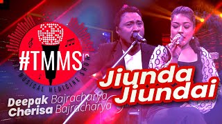 JIUNDA JIUNDAI | Popular Nepali Song | Deepak Bajracharya