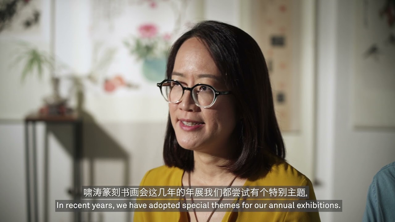 Singapore Chinese Cultural Centre