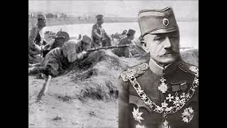 Nikola Urošević Gedza - Kolubaro Kud God Si Protekla Srbska Rodoljubiva Pjesma