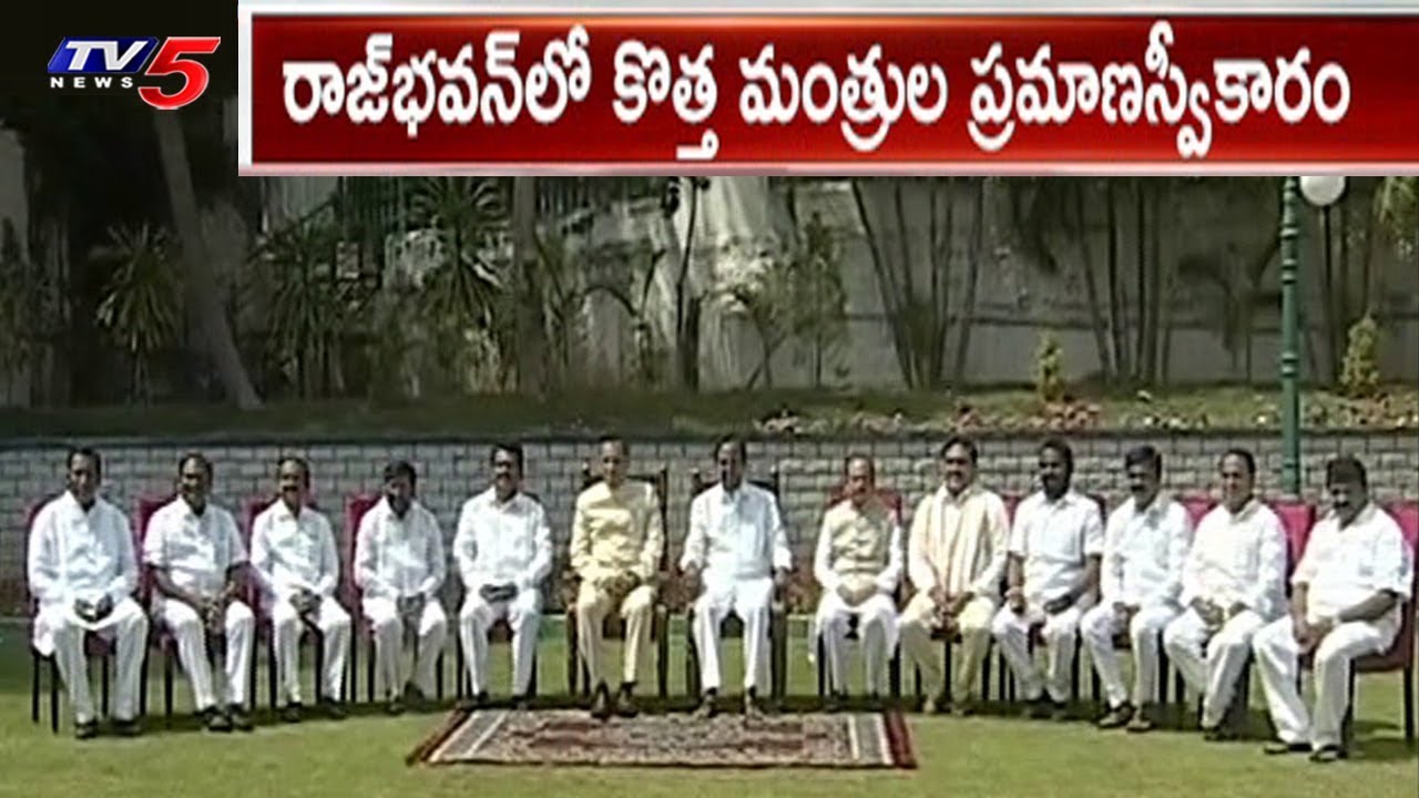 Telangana Ministers Swearing in Ceremony TS