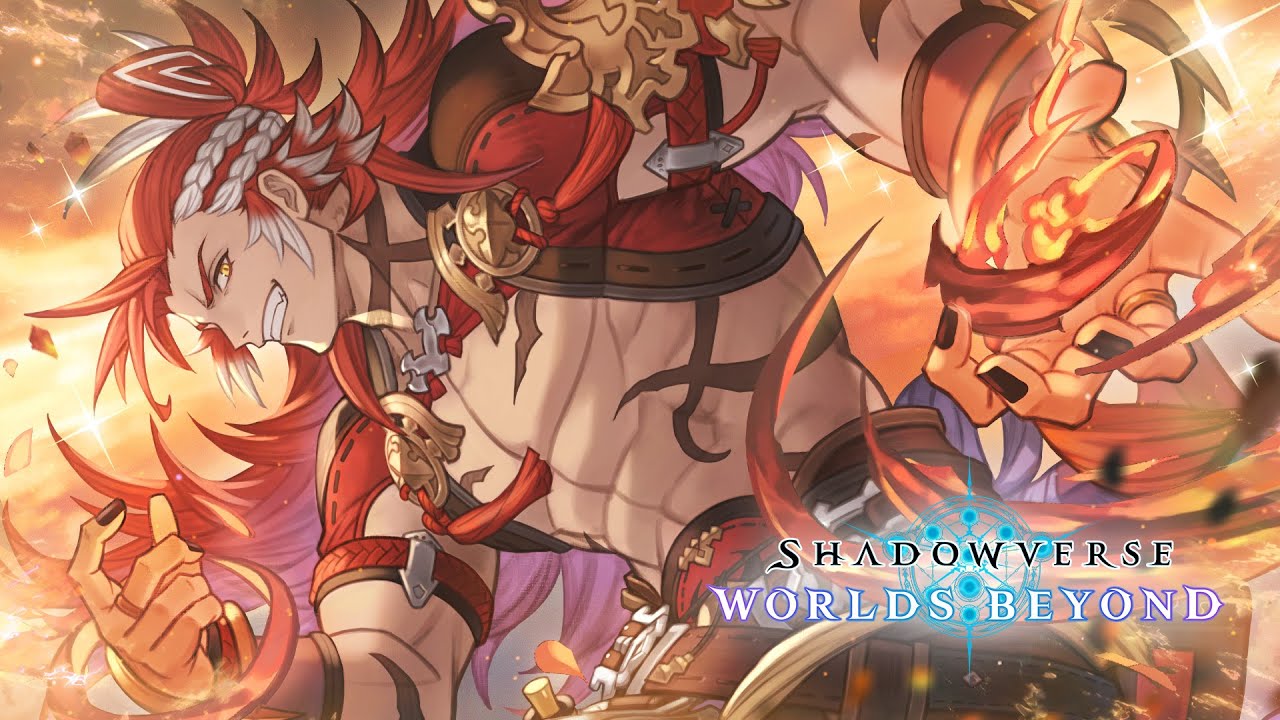 Shadowverse: Worlds Beyond】エクスチェンジチケット ウィルナス