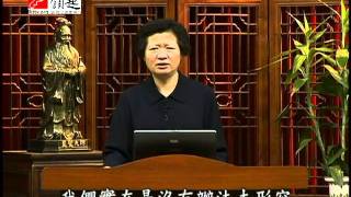 990824孝能感動地合天 孫素蕊1