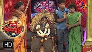 Extra Jabardasth–Bullet Bhaskar Sunami Sudhakar Performance-5thFebruary 2016-ఎక్స్ ట్రా జబర్దస్త్ screenshot 1