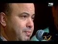 Hajib 2014 - Soiree Massar 2M - حجيب - كشكول شعبي رائع