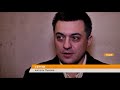 ІСТВ (ICTV)про стан житлового фонду та архітектури міста від 18.01.2018р.