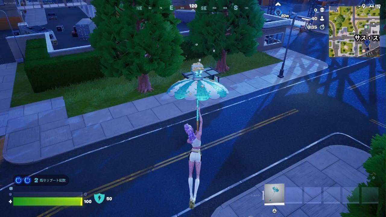 Fortniteリロードランク🔥