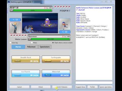 Pokemon line Battle Jolteon is beast watch v=C2vIviEn9xo