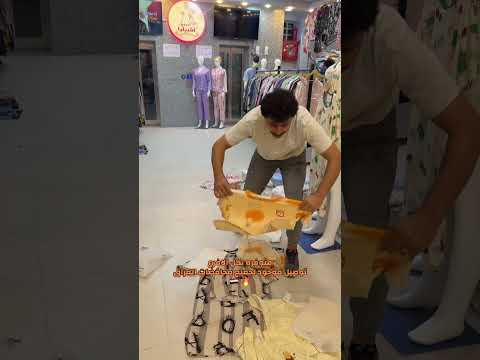 موصل حي التحرير