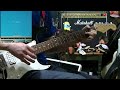 また会う日まで /Hump Back・COVER