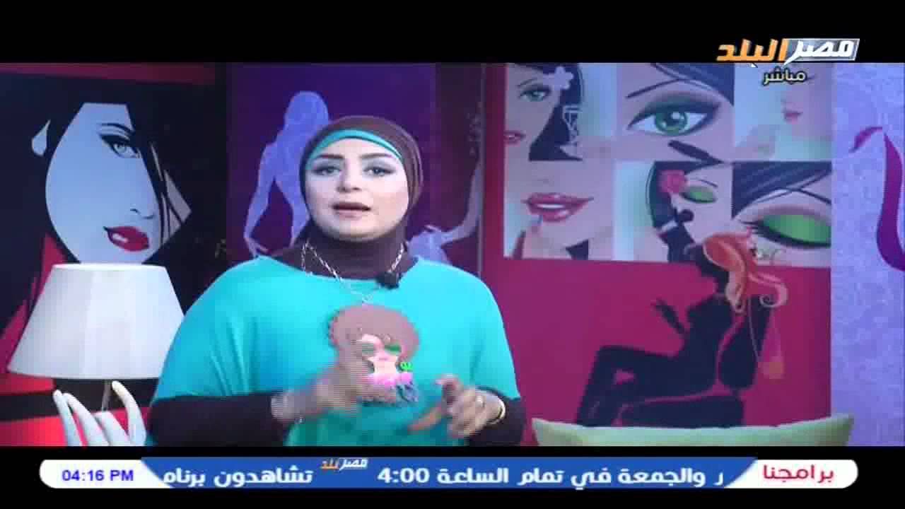 اعرفي امتي البروتين او الكيراتين يبقي مفيد وامتي يبقي مضر للشعر مع الخبيره العالميه رشا شلبايه