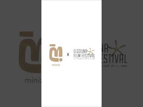 نور علي ببعت لأهلي صوري