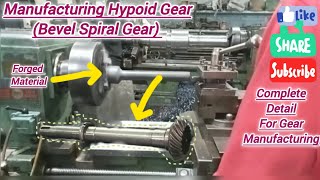 Complete #Manufacturing Process | Hypoid Gear (#Bevel Gear) in #Milling Machine | #Turning #Grinding