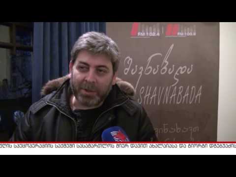 ,,შავნაბადას\'