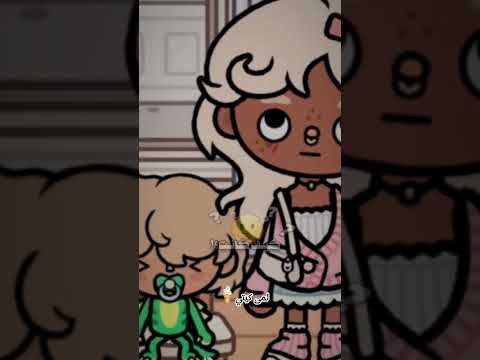 كيف صارت مربيه حلقت شعر غيث لايك للمقطع اكسبلور  اهميه اشتراك ضحك