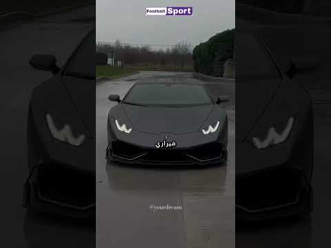 لامين يامال يعيش حياة فاخرة في سن صغير