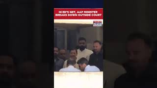 AAP's Sanjeev Arora Breaks Down Outside Court As ED Gets Extended Judicial Custody #shorts