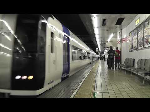 クラツー団臨ミュースカイ名鉄名古屋駅通過MHフル付