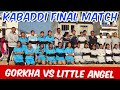 Kabaddikabaddi pabson running shield competition gets tough  ajay dangi vlogs