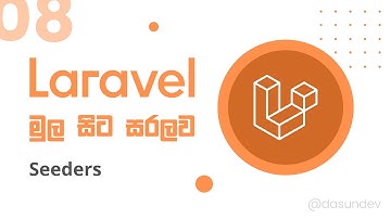 Laravel Sinhala Blog Tutorial | Seeders | Part #8