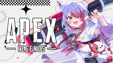 【APEX】久しぶりのフルパだー！！w/ゴリラさん あれるさん【VEE/秋雪こはく】