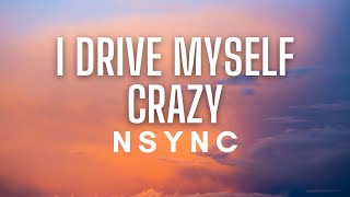 *NSYNC - I Drive MySelf Crazy (Lyrics) screenshot 5