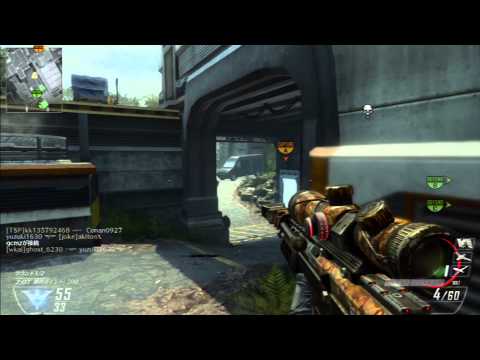 【COD:BO2】クソなことがおきた2