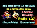 Angry birds 2 clan battle 14 feb 2026 no shuffle gameplay Angry birds 2 clan battle 14 feb 2026 no shuffle gameplay