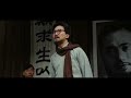 Chinese movie, The Founding of a Republic, but in Esperanto